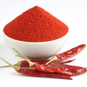 মরিচের গুরা